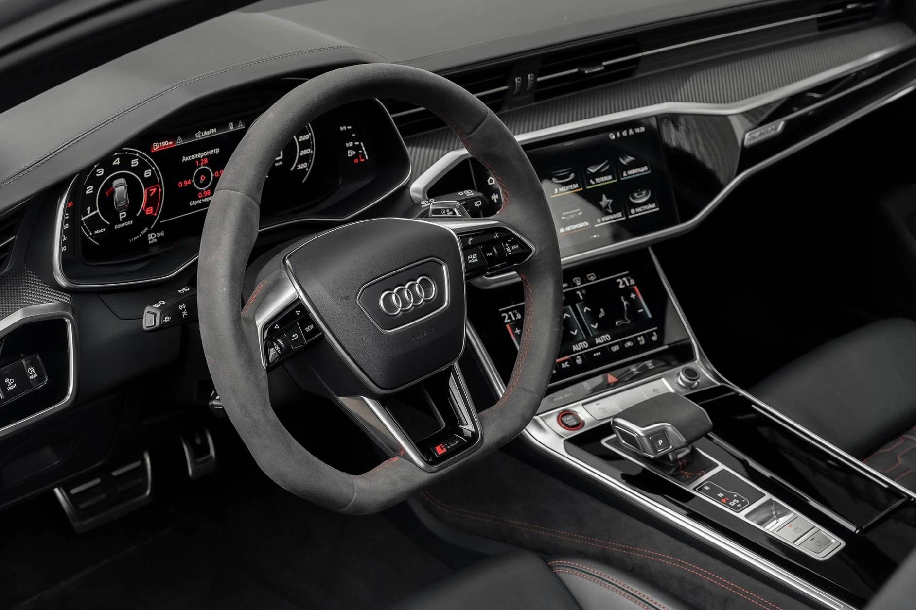 AUDI RS6