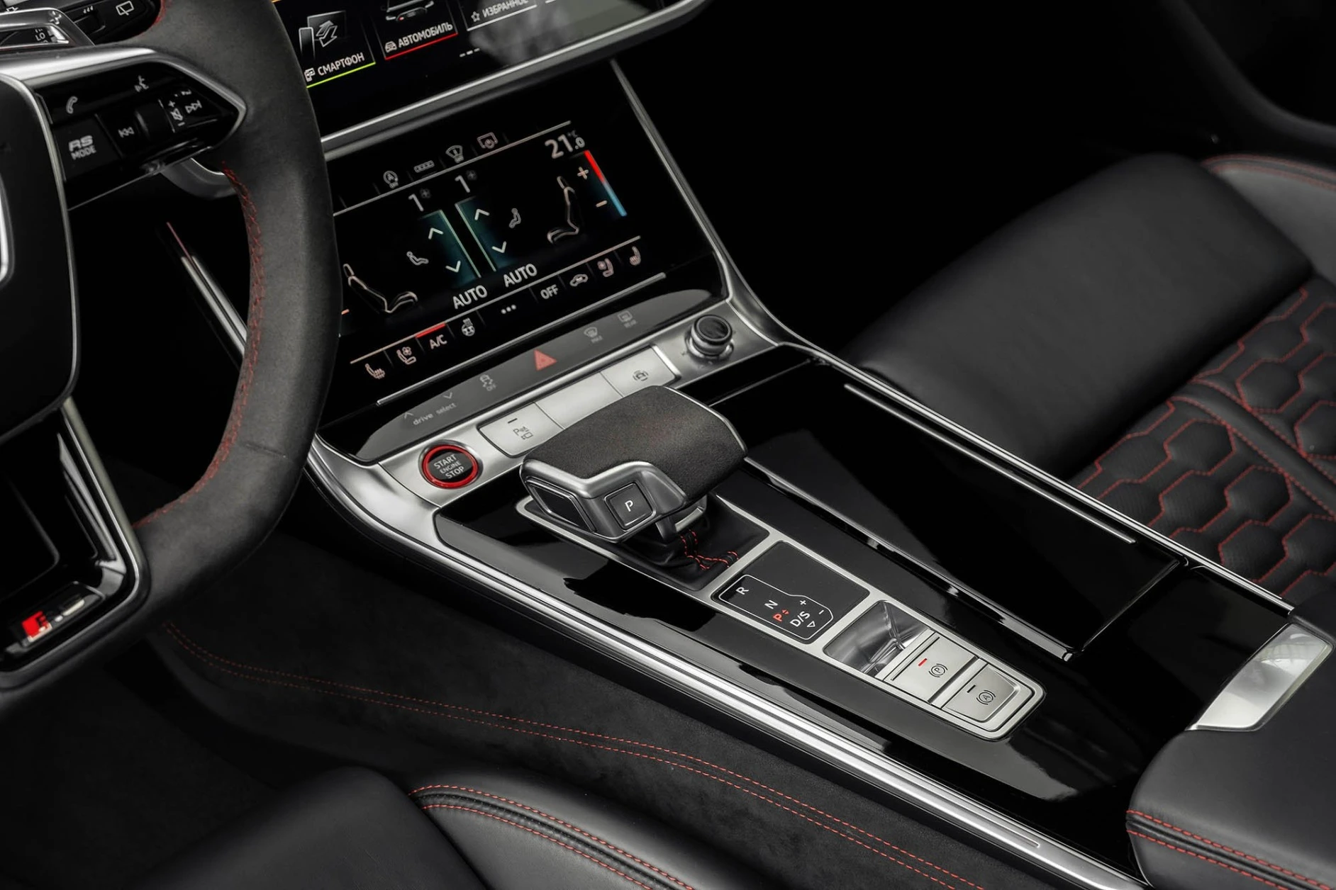 AUDI RS6