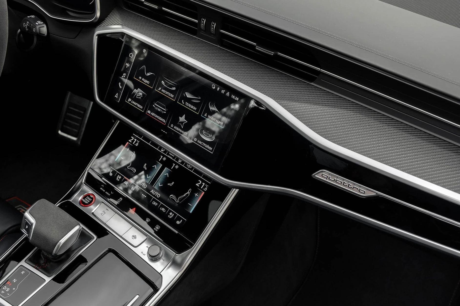 AUDI RS6
